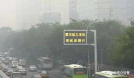 广昆高速爆料事件最新,揭秘背后真相与争议焦点