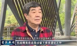 李庄爆料聂纪周视频,真相大白，内幕曝光